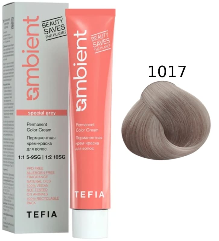 TEFIA AMBIENT 1017 Специальный блондин пепельно-фиолетовый 60 мл