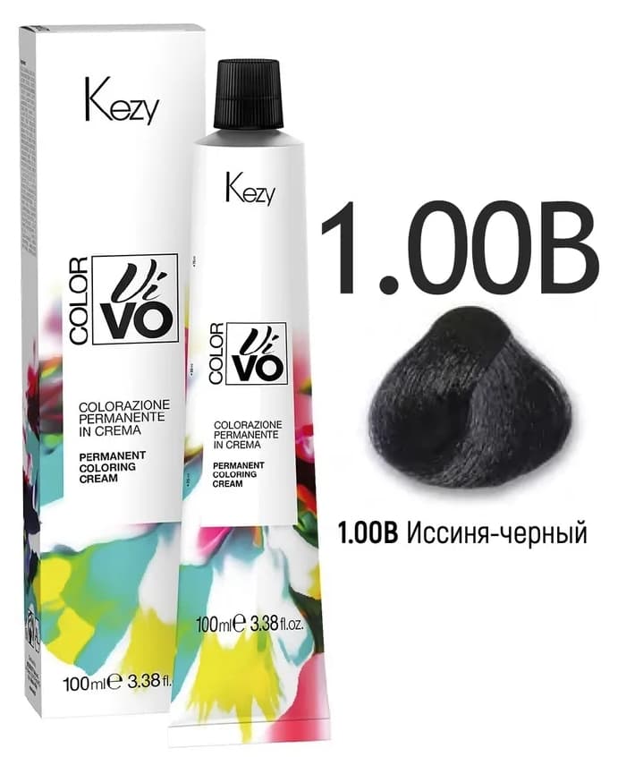 KEZY Color Vivo Крем-краска 1.00В Иссиня-черный, 100 мл. 