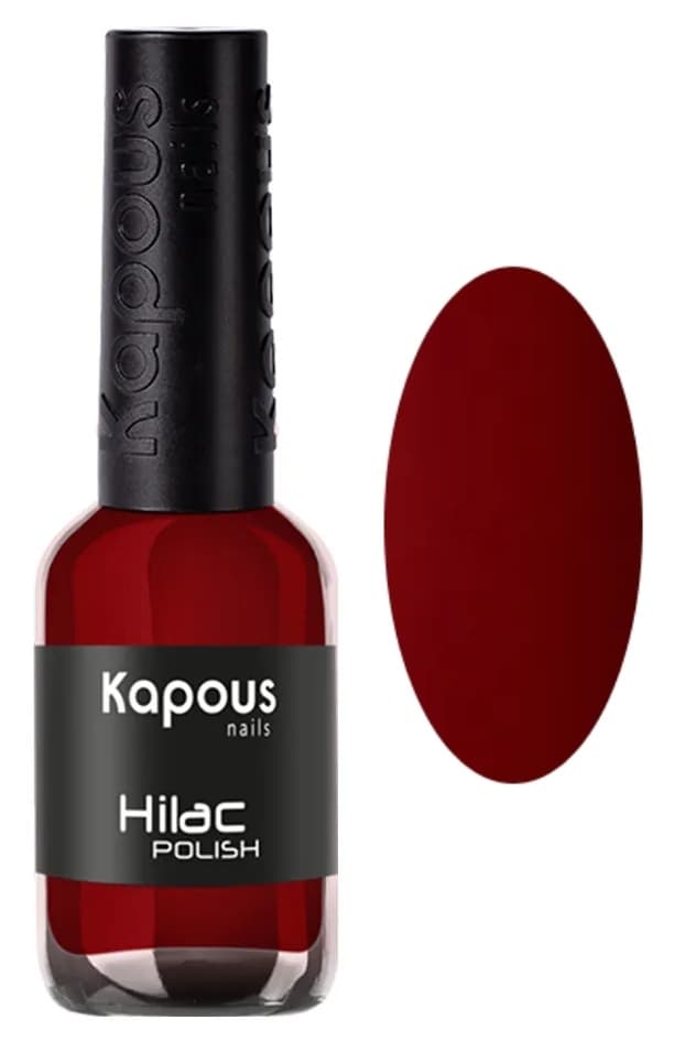 Kapous Nails Лак для ногтей "Hilac" 2106 пойдем со мной, 9 мл