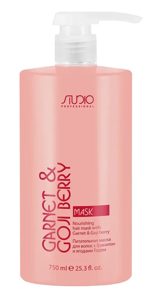 Kapous Studio Питательная укрепляющая маска для волос с Гранатом и ягодами Годжи 750 мл