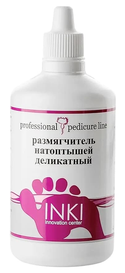 INKI Размягчитель натоптышей деликатный 100 мл.