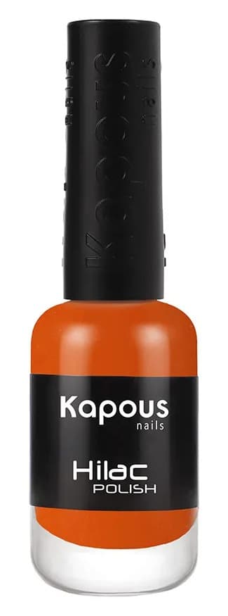 Kapous Nails Лак для ногтей "Hilac" 3173 осенний поцелуй, 9 мл