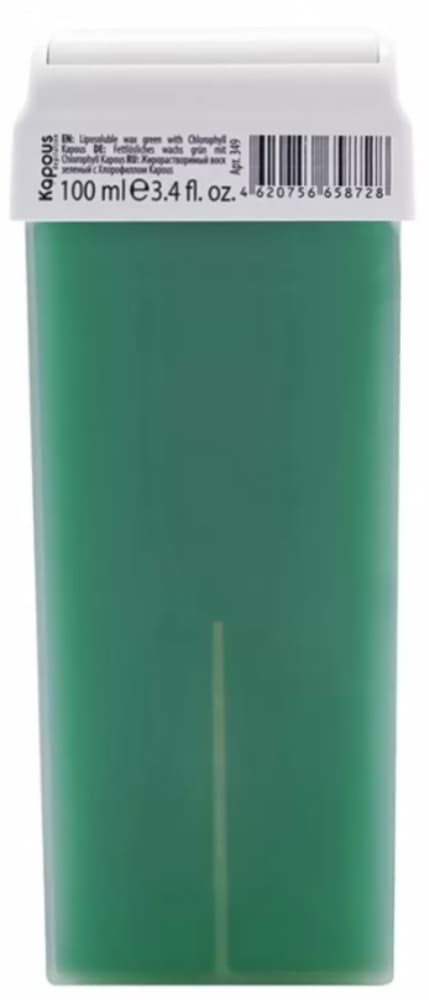Kapous Depilation Жирорастворимый воск зеленый с Хлорофиллом в картридже, 100 мл