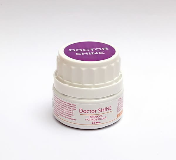 Sagitta Doctor Shine Полирующий биовоск 35 мл