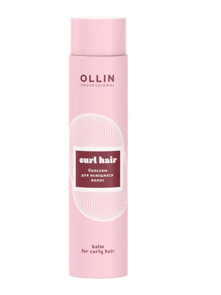 Ollin Curl Hair Бальзам для вьющихся волос 300мл