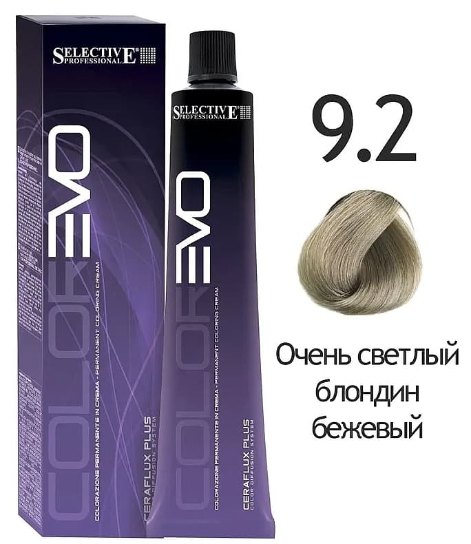 SELECTIVE COLOREVO 9.2 очень светлый  блондин бежевый