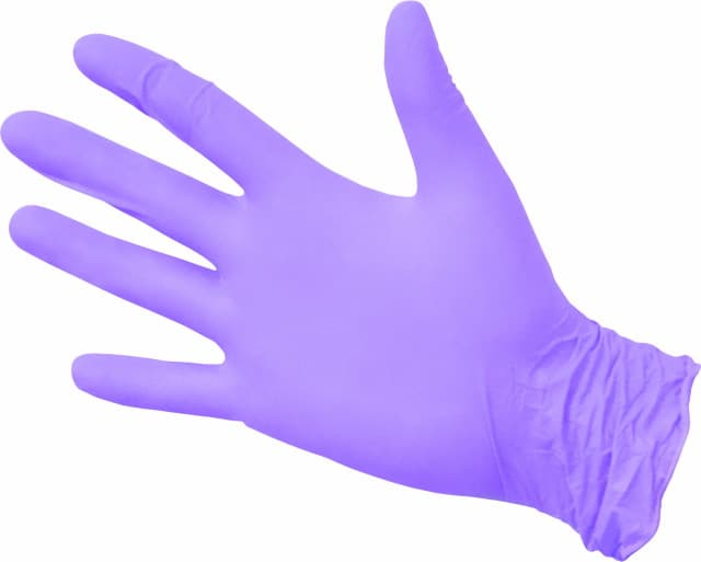 Перчатки однораз.нитриловые NitriMax сиреневые XS - 1 пара