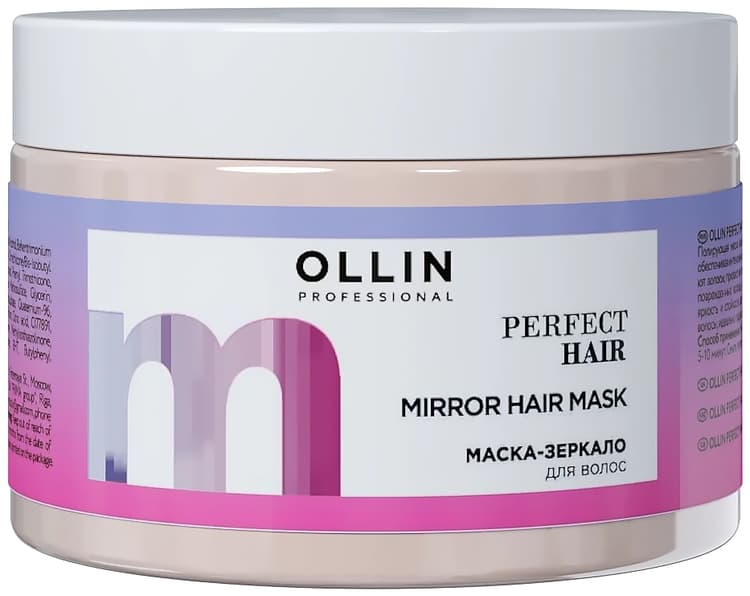 OLLIN PERFECT HAIR Маска-зеркало для волос, 300мл 