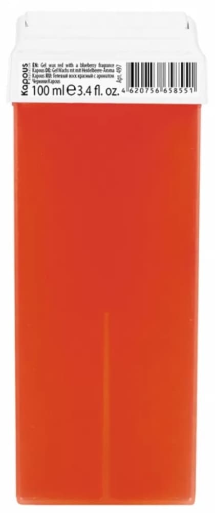Kapous Depilation Гелевый воск с ароматом "Черника" в картридже, 100 мл