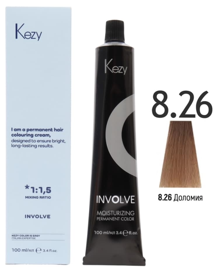 Крем-краска 8.26 Доломия, 100 мл. Involve KEZY