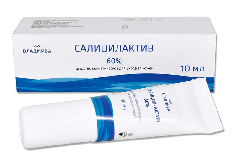 САЛИЦИЛ-АКТИВ Крем 60 %  10г