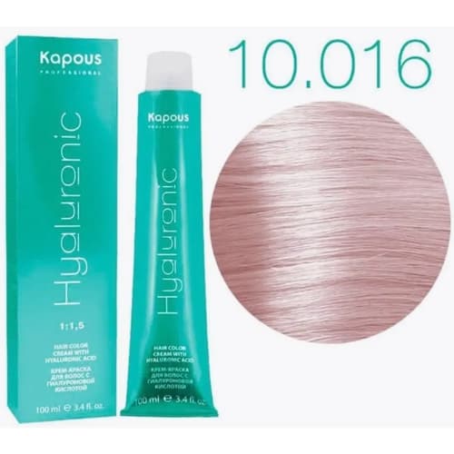 Kapous Hyaluronic 10.016 Платиновый блондин пастельный жемчужный, 100 мл