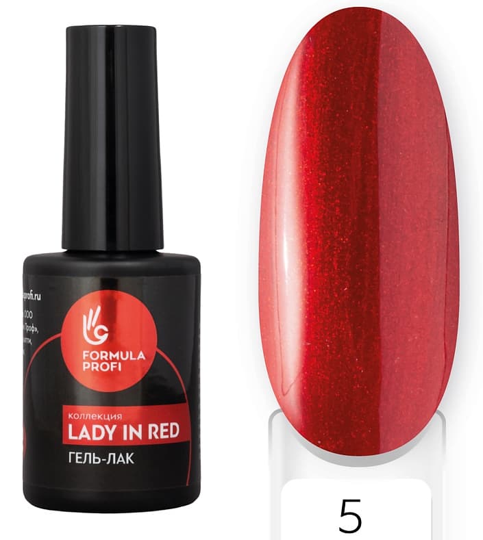 Formula Profi Гель-лак "Lady in Red" №05, 10мл