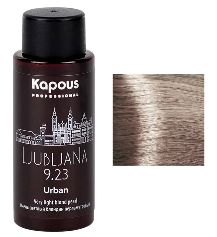 Kapous Urban LC 9.23 Любляна Полуперманентный жидкий краситель для волос 60 мл
