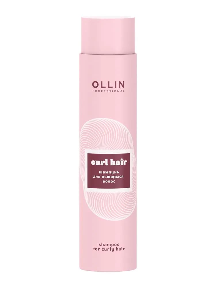 Ollin Curl Hair Шампунь для вьющихся волос, 300 мл.