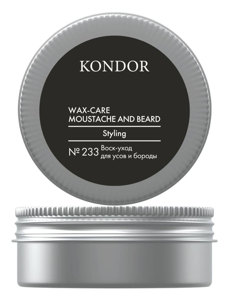 KONDOR Re Style №233 Воск-уход для усов и бороды 30 мл