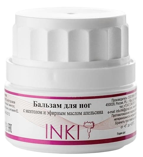 INKI Бальзам для ног с ментолом и эфирным маслом апельсина 35 мл.