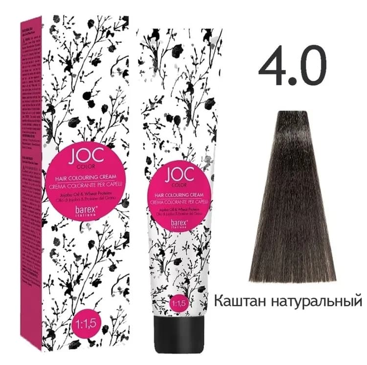 BAREX JOC Крем-краска 4.0 - Каштан натуральный 