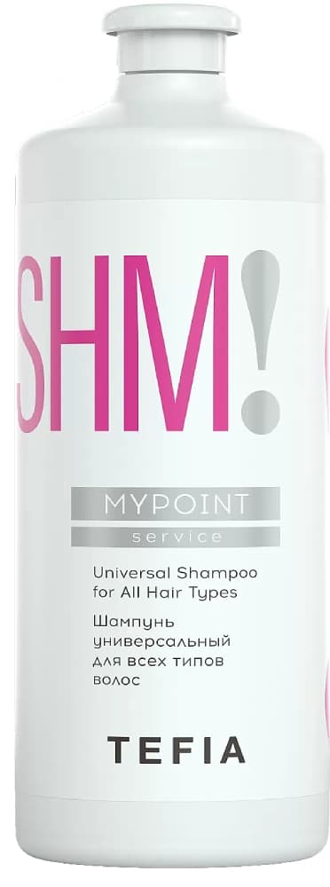 TEFIA MYPOINT Шампунь универсальный для всех типов волос 1000 мл