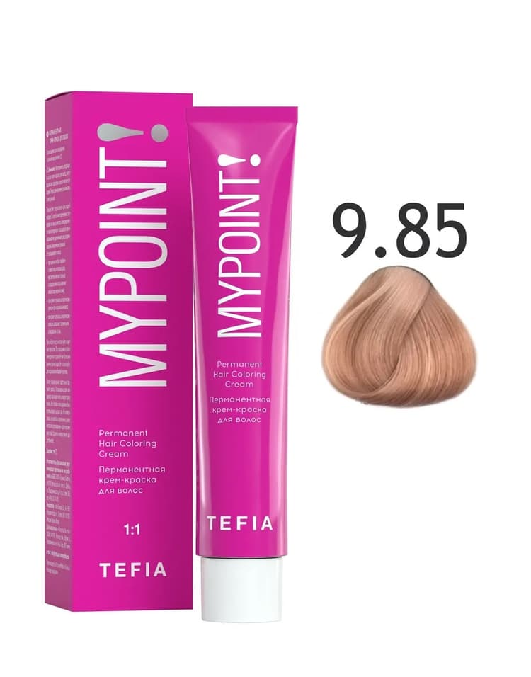 TEFIA MYPOINT 9.85 очень светлый блондин коричнево-красный 60мл