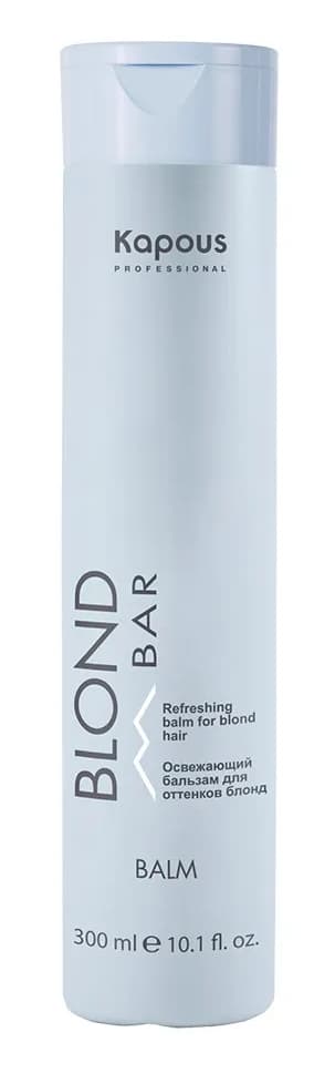 KAPOUS Blond Bar Освежающий бальзам для волос оттенков блонд, 300 мл.