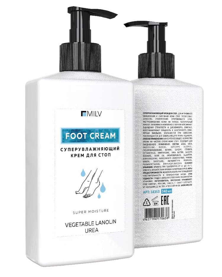 MILV СуперУвлажняющий крем для стоп. 350 мл 