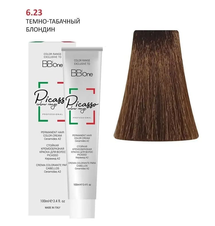 PICASSO 6.23 Dark Tobacco Blond Крем-краска перманентная