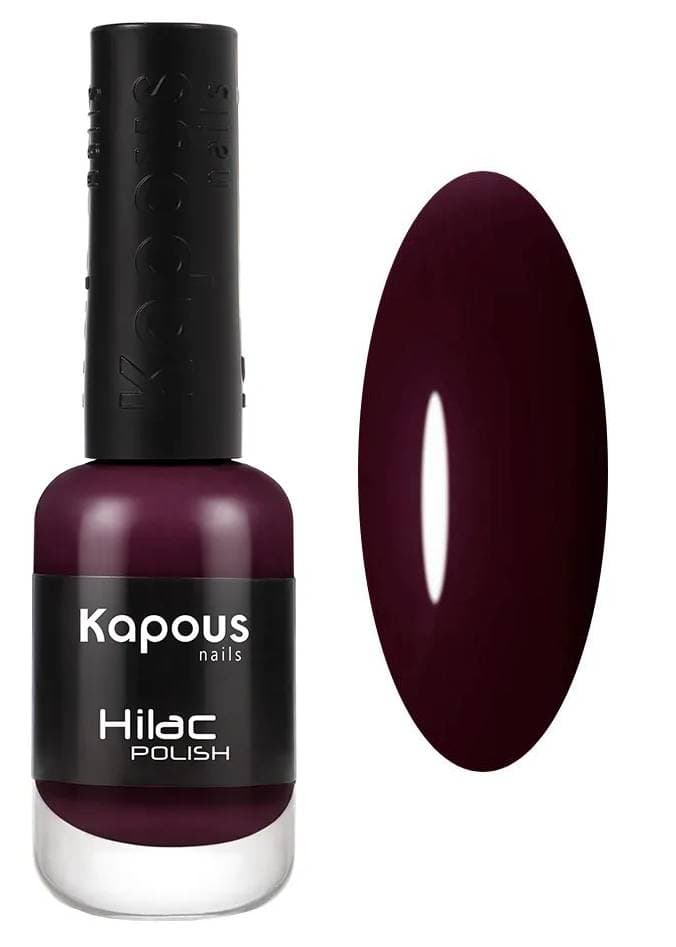 Kapous Nails Лак для ногтей "Hilac" 2110 грильяж, 9 мл