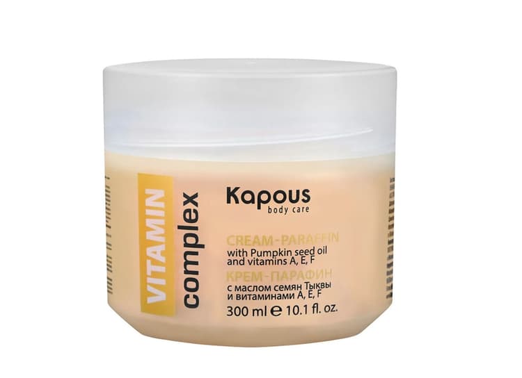 Kapous Body Care Крем-парафин "VITAMIN complex" с маслом семян Тыквы и витаминами A, E, F, 300 мл