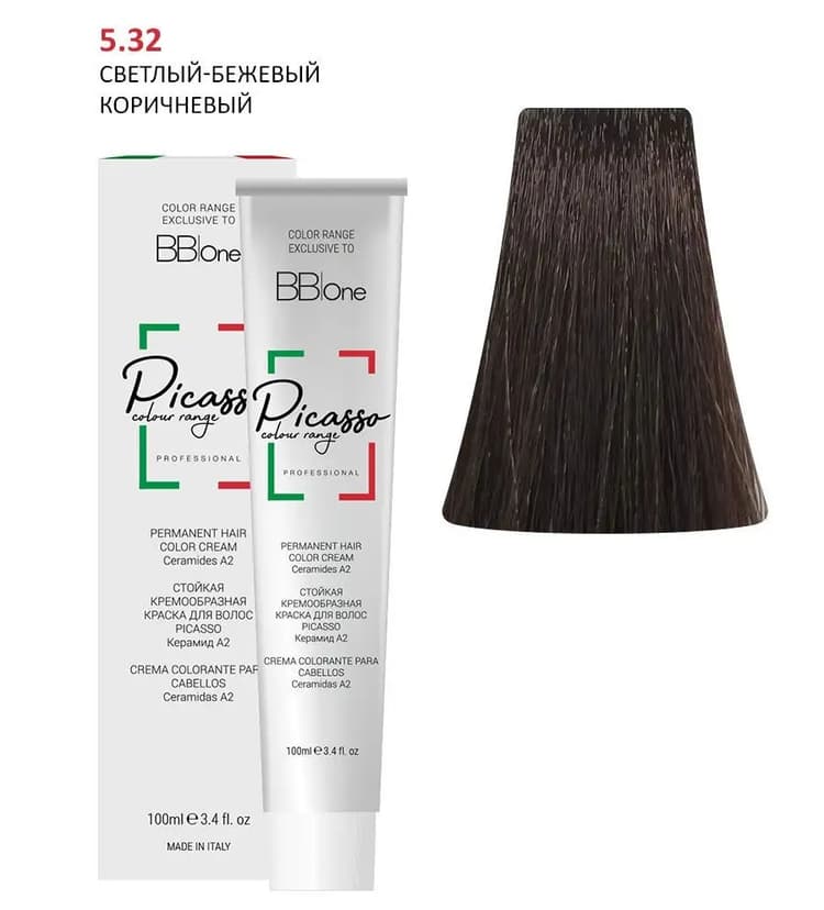 PICASSO 5.32 Light Beige Brown Крем-краска перманентная
