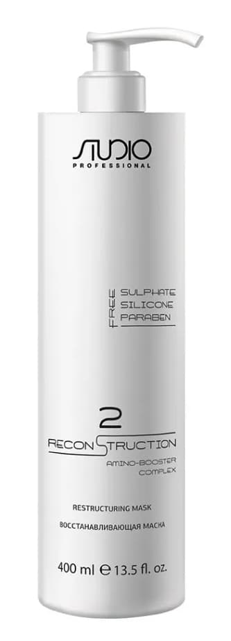 Kapous Studio Восстанавливающая маска серии "Total Reconstruction" 400 мл