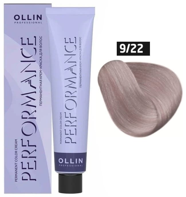OLLIN PERFORMANCE  9/22 блондин фиолетовый 60мл Перманентная крем-краска для волос