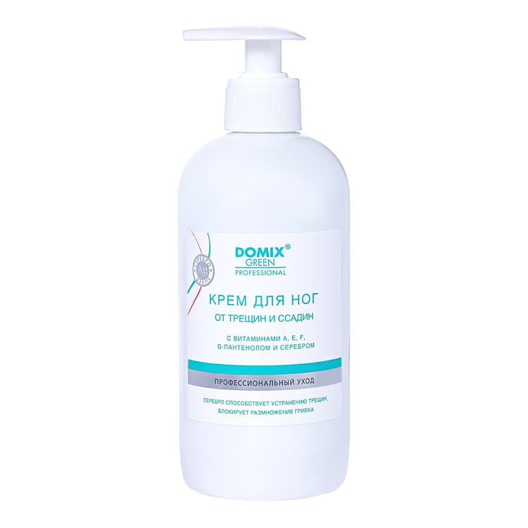 DOMIX Крем для ног От трещин и ссадин 500 мл /наносеребро/