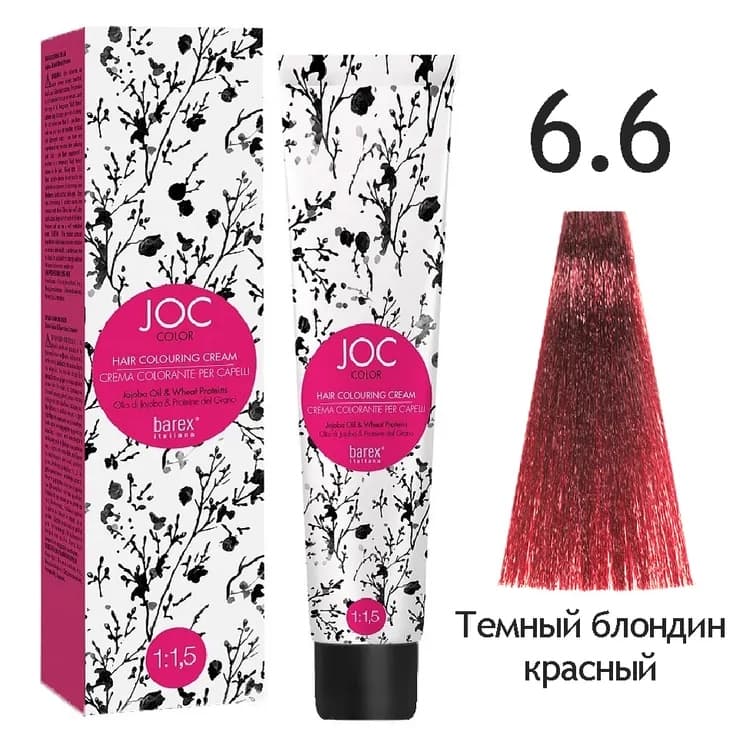 BAREX JOC Крем-краска 6.6 - Темный блондин красный