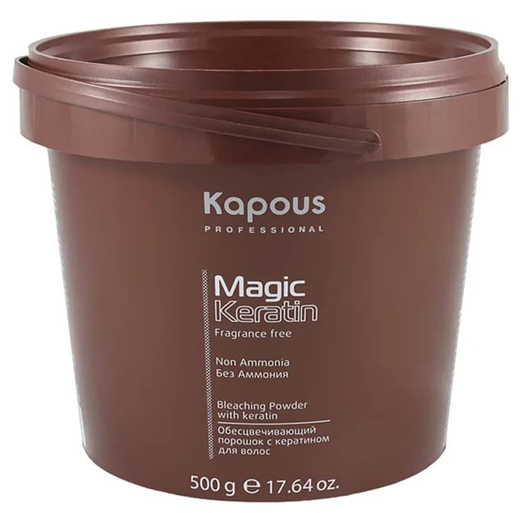 KAPOUS Magic Keratin Обесцвечивающий порошок с кератином Non Ammonia, 500 г.