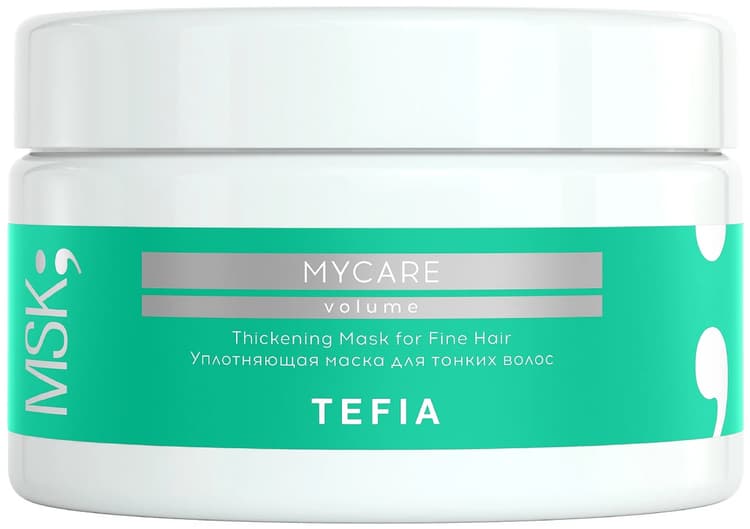 TEFIA MYCARE VOLUME Уплотняющая маска для тонких волос 250мл
