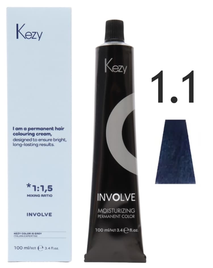 KEZY Involve color 1.1 Черно-синий 