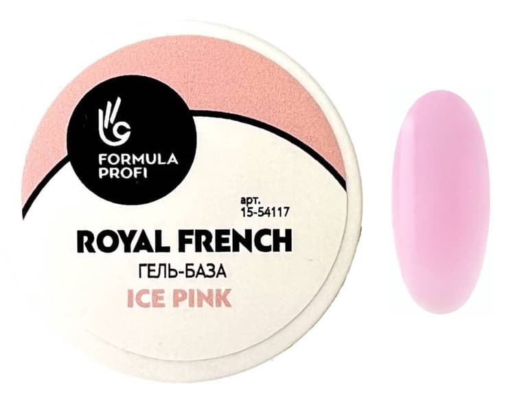 Formula Profi Гель-база "Royal French", "Ice Pink" 15гр