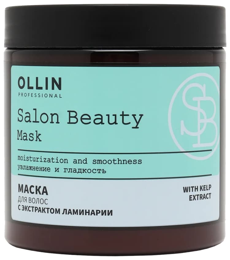 OLLIN SALON BEAUTY Маска для волос с экстрактом ламинарии 500мл 