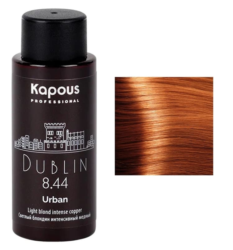 Kapous Urban LC 8.44 Дублин Полуперманентный жидкий краситель для волос 60 мл