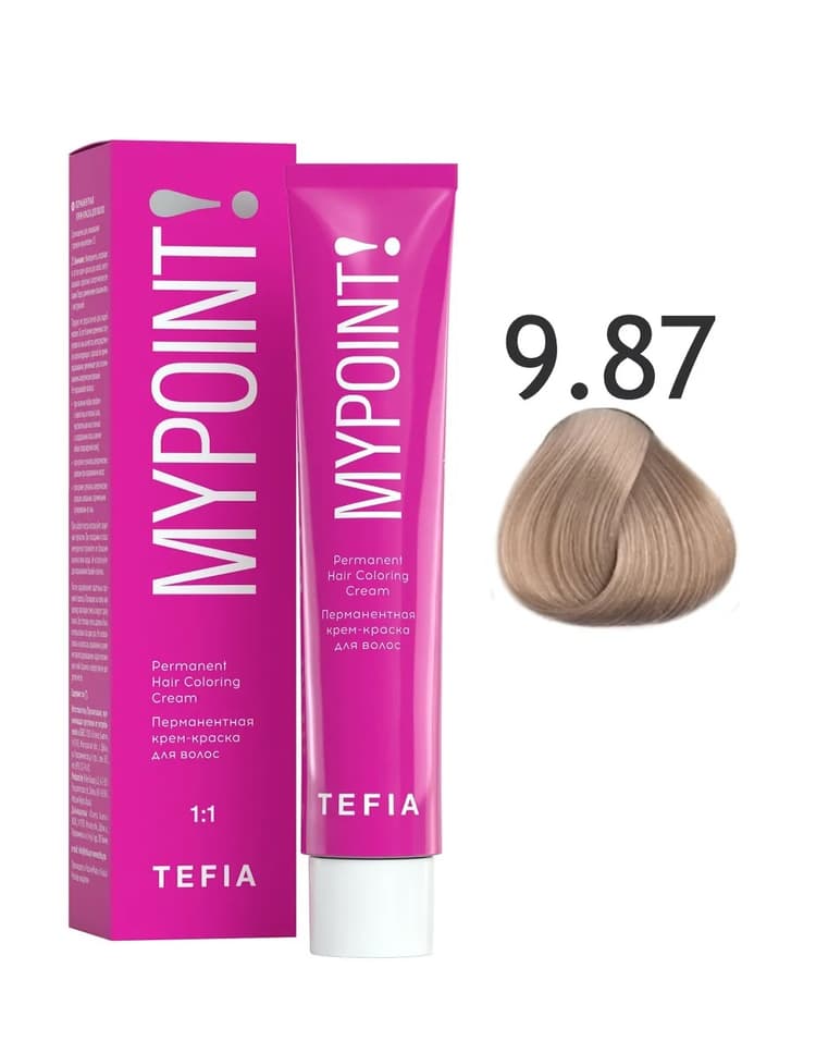 TEFIA MYPOINT 9.87 очень светлый блондин коричнево-фиолетовый 60мл