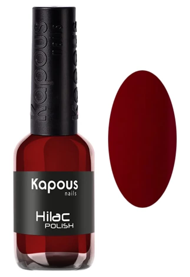 Kapous Nails Лак для ногтей "Hilac" 2025 свежесть граната, 9 мл