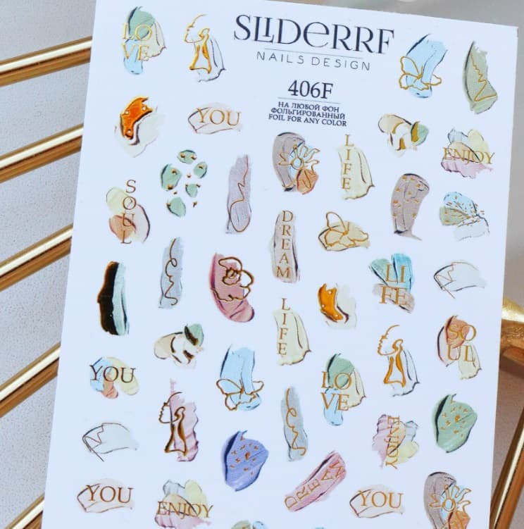 Слайдер RF №406F Slider (фольгированный)