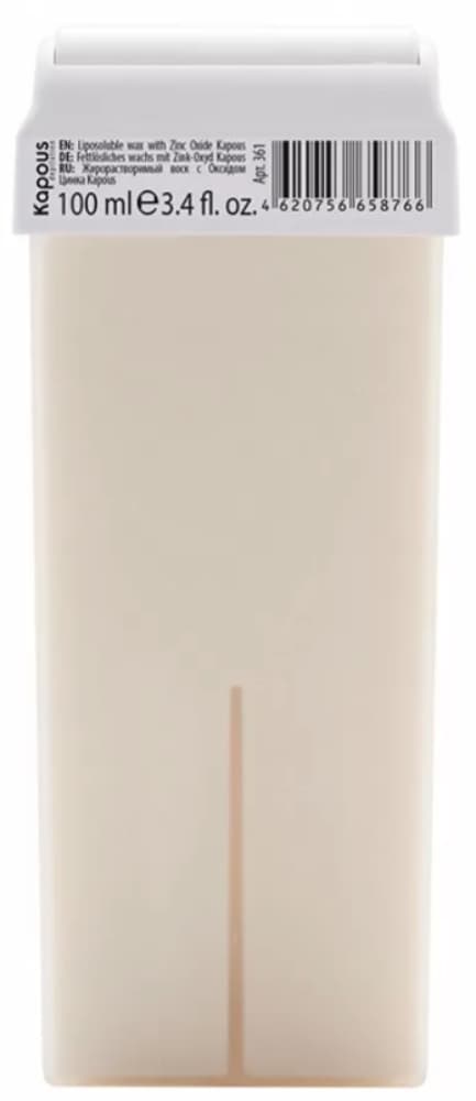 Kapous Depilation Жирорастворимый воск с Оксидом Цинка в картридже, 100 мл