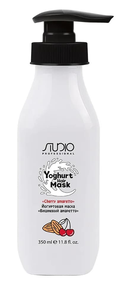 Kapous Studio Йогуртовая маска для волос "Вишнёвый амаретто" 350 мл 