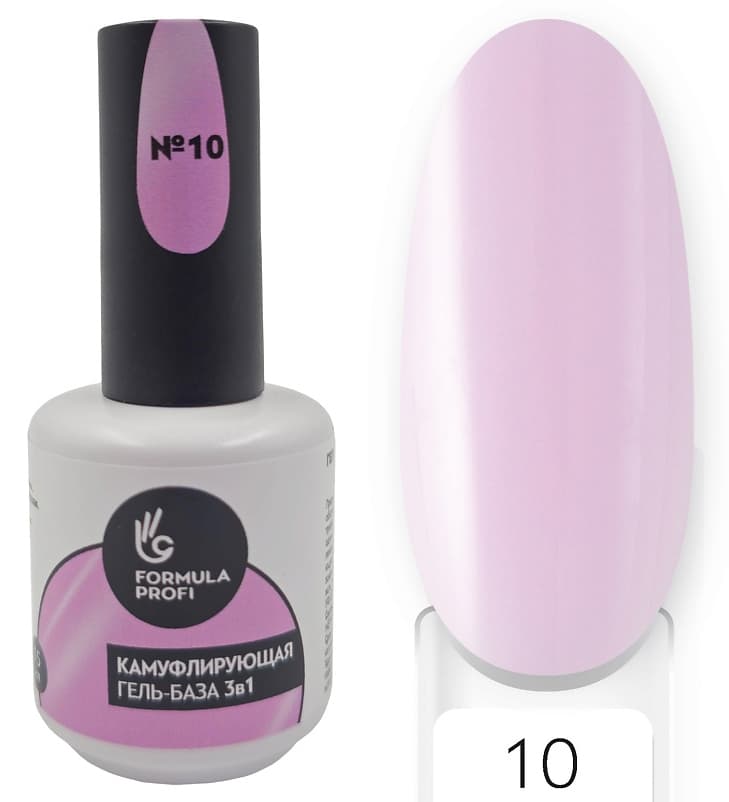 Formula Profi Гель-база "Камуфлирующая 3в1"№ 10, 15 мл 