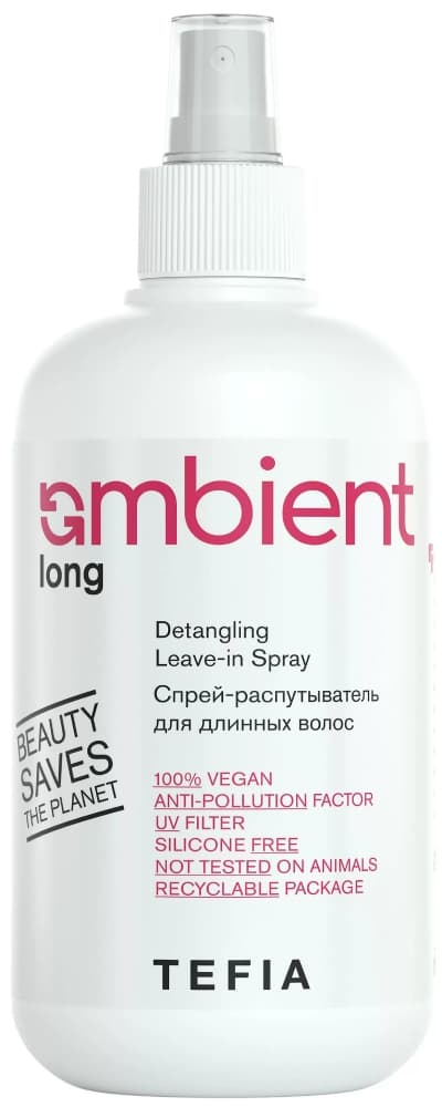 TEFIA AMBIENT Long Спрей-распутыватель для длинных волос 250 мл