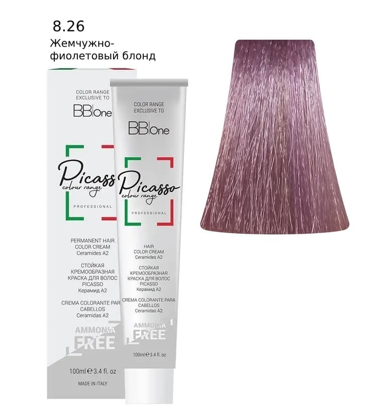 PICASSO  8.26 Blond Pearl Violet Крем-краска безаммиачная