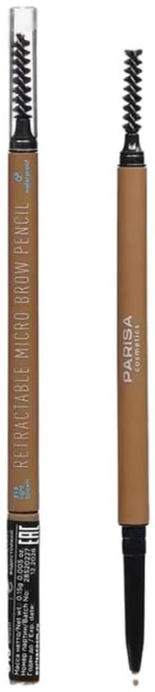 Parisa Карандаш для макияжа бровей автоматический (313 light brown/светло-коричневый), 0,15 гр.