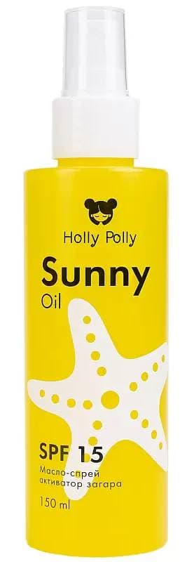 Holly Polly Sunny Масло-спрей активатор загара для лица и тела SPF 15 150 мл